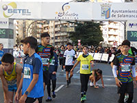 Fotografias San Silvestre Salmantina