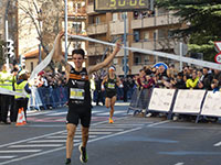 Fotografias San Silvestre Salmantina