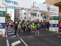 Fotografias San Silvestre Salmantina