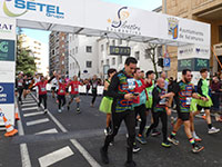 Fotografias San Silvestre Salmantina