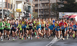 Fotografias San Silvestre Salmantina