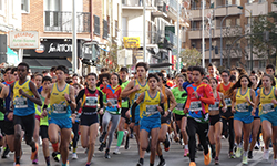Fotografias San Silvestre Salmantina