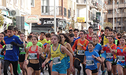 Fotografias San Silvestre Salmantina