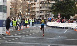 Fotografias San Silvestre Salmantina