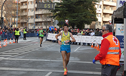 Fotografias San Silvestre Salmantina