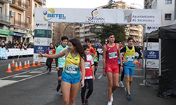 Fotografias San Silvestre Salmantina
