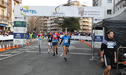 Fotografias San Silvestre Salmantina