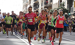Fotografias San Silvestre Salmantina