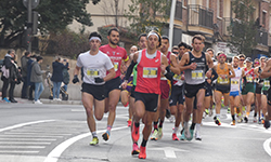 Fotografias San Silvestre Salmantina