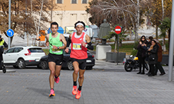 Fotografias San Silvestre Salmantina