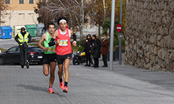 Fotografias San Silvestre Salmantina