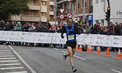 Fotografias San Silvestre Salmantina