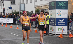 Fotografias San Silvestre Salmantina
