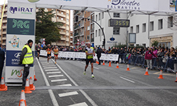 Fotografias San Silvestre Salmantina
