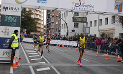 Fotografias San Silvestre Salmantina