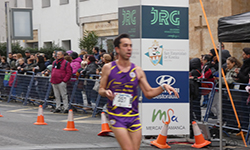 Fotografias San Silvestre Salmantina