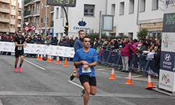 Fotografias San Silvestre Salmantina