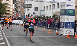 Fotografias San Silvestre Salmantina