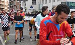 Fotografias San Silvestre Salmantina
