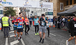 Fotografias San Silvestre Salmantina