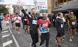 Fotografias San Silvestre Salmantina