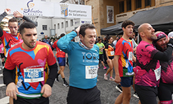 Fotografias San Silvestre Salmantina