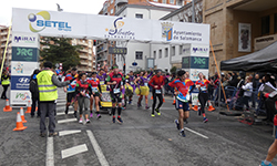 Fotografias San Silvestre Salmantina