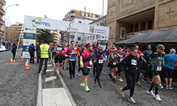 Fotografias San Silvestre Salmantina