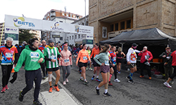 Fotografias San Silvestre Salmantina
