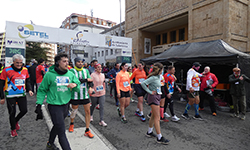 Fotografias San Silvestre Salmantina