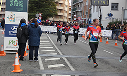 Fotografias San Silvestre Salmantina