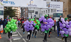 Fotografias San Silvestre Salmantina