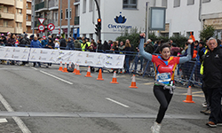 Fotografias San Silvestre Salmantina