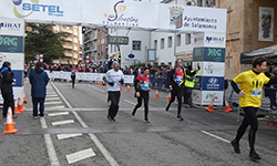 Fotografias San Silvestre Salmantina