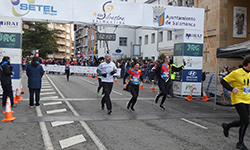 Fotografias San Silvestre Salmantina
