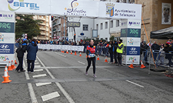 Fotografias San Silvestre Salmantina