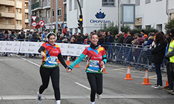 Fotografias San Silvestre Salmantina