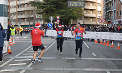 Fotografias San Silvestre Salmantina
