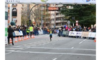 Fotografias San Silvestre Salmantina