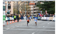 Fotografias San Silvestre Salmantina