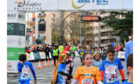 Fotografias San Silvestre Salmantina