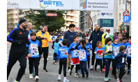 Fotografias San Silvestre Salmantina