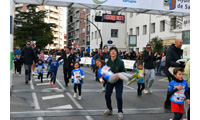 Fotografias San Silvestre Salmantina