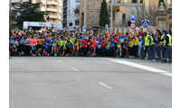 Fotografias San Silvestre Salmantina