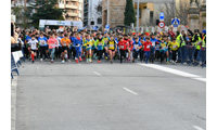Fotografias San Silvestre Salmantina