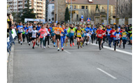 Fotografias San Silvestre Salmantina