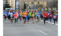 Fotografias San Silvestre Salmantina