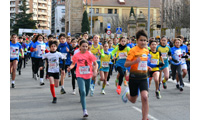 Fotografias San Silvestre Salmantina