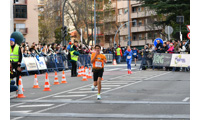 Fotografias San Silvestre Salmantina