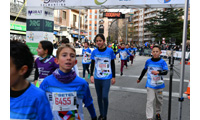 Fotografias San Silvestre Salmantina